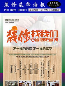 我們更專(zhuān)業(yè) 打造卓越廣告設(shè)計(jì)的全方位資源支持