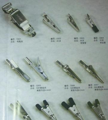 工廠直供批發零售 電瓶夾與鱷魚夾、彈簧夾、扁嘴夾、BP機夾選購指南
